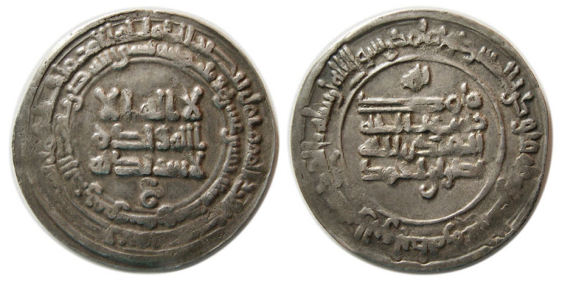 SAMANID, Nasr II. 914-943 AD. AR Dirhem (2.98 gm; 29 mm). Samarghand mint. Choic...
