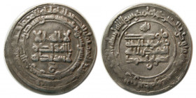 SAMANID, Nasr II. 914-943 AD. AR Dirhem. Samarghand mint.