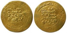 GHAZNAVID, Mahmud. 999-1030 AD. AV Dinar. Ghazna mint, AH 415.