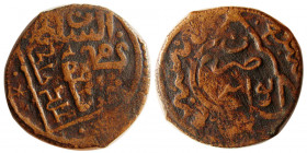 PERSIA, Timurid. Æ. Astar(abad)? mint. Overstrike on an earlier coin.