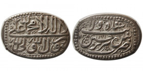 SAFAVID, Shah Sultan Hussain. 1694-1722 AD. AR Rectangular Five Shahi