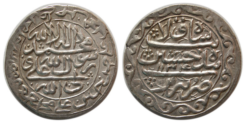 SAFAVID, Shah Sultan Hussain. 1694-1722 AD. (1105-1135 AH). AR Abbasi (5.43 gm; ...