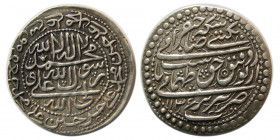 SAFAVID, Shah Tahmasb II. 1722-1732 AD. AR Abbasi. Tabriz mint,  1136 AH.