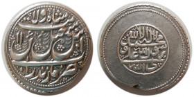 SAFAVID, Shah Ismail III. 1750-1756 AD. AR 10 Shahi. Mazandaran mint,  1168 AH.