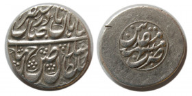 AFSHARID, Nadir Shah. 1148-1160 AH. AR Rupee. Mashhad mint.