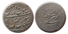 AFSHARID, Nadir Shah. 1148-1160 AH. AR Rupee. Tabriz mint, 1154 AH.