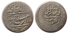 AFSHARID, Shahrokh. 1161-1163 AH. AR Rupee. Rasht mint, dated 1163.