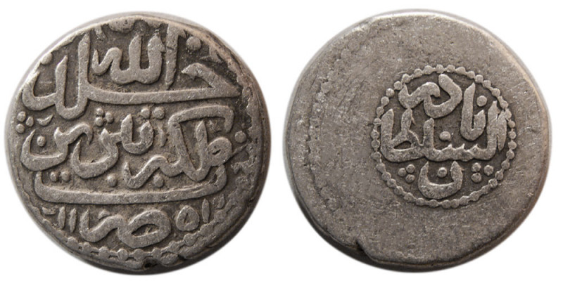 AFSHARID, Nadir Shah. 1148-1160 AH. AR 6 Shahi (6.86 gm; 19 mm). Tabriz mint, 11...