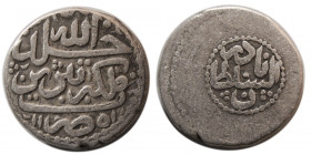 AFSHARID, Nadir Shah. 1148-1160 AH. AR 6 Shahi. Tabriz mint, 1151 AH.