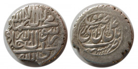 QAJAR; Muhammad Hasan Khan. 1747-1759 AD. AR Rupee. Mashhad, 1161 AH.