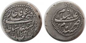 QAJAR, Fath Ali Shah. 1798-1834 AD. AR Rial. Mashhad, dated 1240 AH.