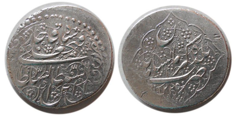 QAJAR, Fath Ali Shah. 1798-1834 AD. (1211-1250 AH). AR Rial (10.25 gm; 26 mm). K...