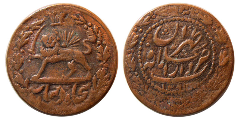 PERSIA, Qajar period, Naser al din Shah. 1848-1896 AD. Civic Copper (9.06 gm; 24...