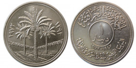 IRAQ, Republic. 1972. Silver Dinar. UNC.