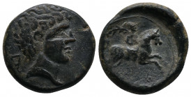 CELTIC, Iberia, Kese. 2nd century B.C. Æ Male head right, behind head Iberian letter B / Horseman right, holding palm. Iberian inscription KESE. Very ...