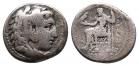 Kings of Macedon. Babylon. Philip III Arrhidaeus 323-317 BC. In the name of Alexander III. Struck under Archon, Dokimos, or Seleukos I, circa 323-318/...