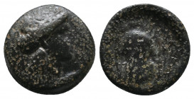 Islands off Attica. Salamis 350-318 BC. Bronze Æ 14mm., 2,74gr. Head of nymph Salamis right, wearing stephane / Shield of Ajax. nearly very fine SNG C...