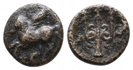 CORINTHIA. Corinth. AE 1,89gr (Circa 335-306 BC). Obv: Pegasos flying left; Ϙ below. Rev: Ornamented trident; amphora to right. BCD Corinth 254; HGC 4...
