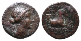 Aeolis, Kyme, c. 250-200 BC. Æ 2,70gr Aeolis, Kyme, c. 250 BC. Æ (13mm, 3.36g, 12h). Lesbios, magistrate. Head of Kyme r. R/ Forepart of horse gallopi...