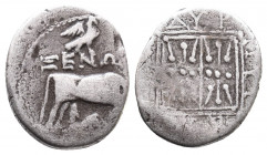 Illyria, Dyrrhachion. Ca. 250-200 B.C. AR drachm 3,09gr. Xenon, magistrate. ΞΕΝΩΝ, Cow standing right with suckling calf; eagle on scepter above, [qui...