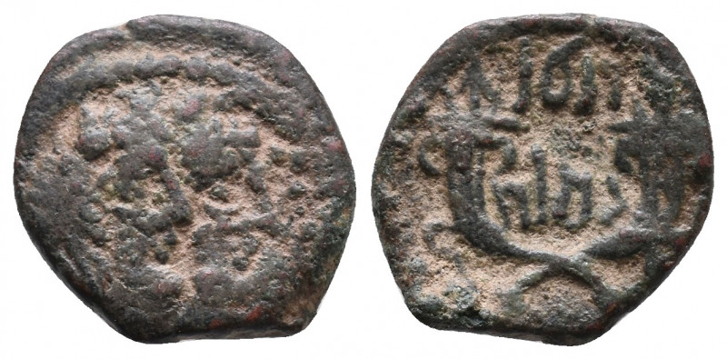 KINGS OF NABATEA. Aretas IV (9 BC-40 AD), with Shaqilath I. AE 3,51gr. Petra. Ob...