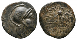 MYSIA, Pergamon. Circa 133-27 BC. Æ 1,86. Head of Athena right, wearing crested helmet decorated with star / Owl with spread wings standing right, hea...