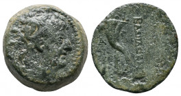 SELEUKID KINGDOM. Alexander II Zabinas, 128-122 BC. Æ 9,14gr. Antioch. Radiate head / Double cornucopiae. CSE.307. VF, dark green patina.