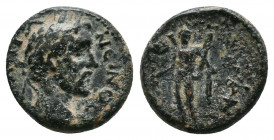 Lykaonia. Iconion. Antoninus Pius AD 138-161. Bronze Æ 2,33gr. nearly very fine