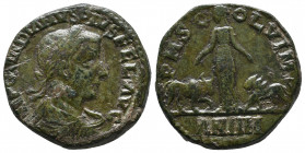 Gordian III Æ 20,81gr Viminacium, Moesia Superior. AD 238-244. IMP GORDIANVS PIVS FEL AVG, laureate, draped and cuirassed bust right / P M S COL VIM, ...