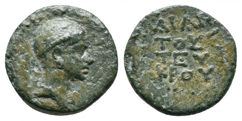 Cilicia, Olba Æ2,58gr Dated year 2 = AD 11-12. Ajax, high priest and toparch. He...