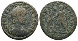 Aeolis, Elaea. Herenia Etruscilla (Augusta, 249-251) AE 11,95gr ƐΡƐΝ ƐΤΡΟΥϹΚΙΛΛΑ ϹƐΒ; diademed and draped bust of Etruscilla, r., on crescent / ƐΠΙ ΔΟ...