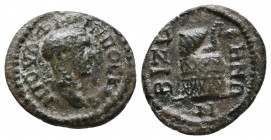 THRACE, Bizya. Philip II. As Caesar, AD 244-247. Æ ,68gr Bare head right / Serpent emerging from cista mystica. Jurukova 162. Fine, green patina, VF