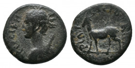 Lydia, Hierocaesarea. Civic Issue. A.D. 54-138. Æ 2,27gr ΠEPCIKH, draped bust of Artemis Persica left, bow and quiver at shoulder / IEPOKAICAPEΩN, sta...
