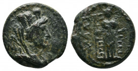 Cilicia, Mallus, uncertain date. AE 3,66gr Turreted, veiled and draped bust of Tyche, r. / ΜΑΛΛΩΤΩΝ Athena Magarsis standing, facing, head, r., extend...