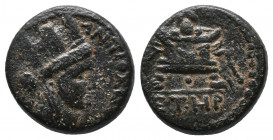 Syria, Seleucis and Pieria. Antiochia ad Orontem. Civic Issue. Time of Nero, A.D. 54-68. AE trichalkon 4,85grDated year 108 of the Caesarean era = A.D...