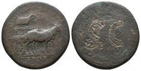 Julia Augusta (Livia). Augusta, AD 14-29. Æ Sestertius 22,84 Rome mint. Struck under Tiberius, AD 22-23. Ornamented carpentum drawn right by two mules...