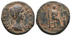 Julia Domna. Augusta, AD 193-217. Æ As 10,49gr . Rome mint. Struck under Septimius Severus, circa AD 193-196. Draped bust right / Fecunditas seated ri...