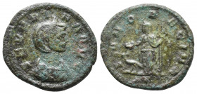 Severina (wife of Aurelian) Æ As. Rome, AD 275. SEVERINA AVG, diademed and draped bust to right / IVNO REGINA, Juno standing to left, holding patera a...