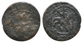 ARMENIA, Levon III, 1301-1307, BI Denier 1,84gr., Rare, F
