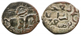 ISLAMIC, Seljuks, Rum, 'Izz al-Din Qilich Arslan II bin Mas'ud, AH 550-588 / AD 1155-1192, Fals Bronze, Horseman Type, Broome 21, scarce
