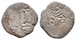 Unknown Islamic coin 3,78gr.