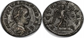 Römische Münzen, MÜNZEN DER RÖMISCHEN KAISERZEIT. Alexander Severus, 222-235 n. Chr, AR-Denar. Silber. 2.78 g. Sehr schön