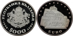 Europäische Münzen und Medaillen, Bulgarien / Bulgaria. Assoziation mit der EU: Sophienkirche in Sofia. 5000 Leva 1998, Silber. KM 243. Polierte Platt...