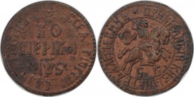 Russische Münzen und Medaillen, Peter I. (1699-1725). Kopeke 1706 BK, (Großformat) Kupfer. 8.47 g. 27 mm. Sehr schön-vorzüglich