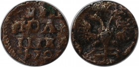 Russische Münzen und Medaillen, Peter I. (1699-1725). Polushka 1721, Kupfer. Schön