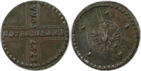 Russische Münzen und Medaillen, Katharina I. (1725-1727). 5 Kopeken 1727 KD, Kupfer. 21.97 g. 33 mm. Sehr schön-vorzüglich