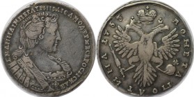 Russische Münzen und Medaillen, Anna Iwanowna (1730-1740), Silber. Poltina 1733. Bitkin 145. Sehr schön