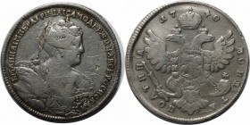 Russische Münzen und Medaillen, Anna Iwanowna (1730-1740), Silber. Poltina (1/2 Ruble) 1740, Silber. KM 199,1. Bitkin 218 - Obv: Crowned and armoured ...