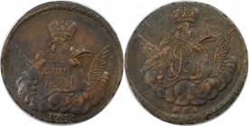 Russische Münzen und Medaillen, Elizabeth (1741-1762). 1 Kopeke 1756 MMD, Kupfer. 20.25 g. 32 mm. Sehr schön-vorzüglich