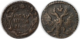 Russische Münzen und Medaillen, Elizabeth (1741-1762). Poluschka 1748, CU. Sehr schön. B-413